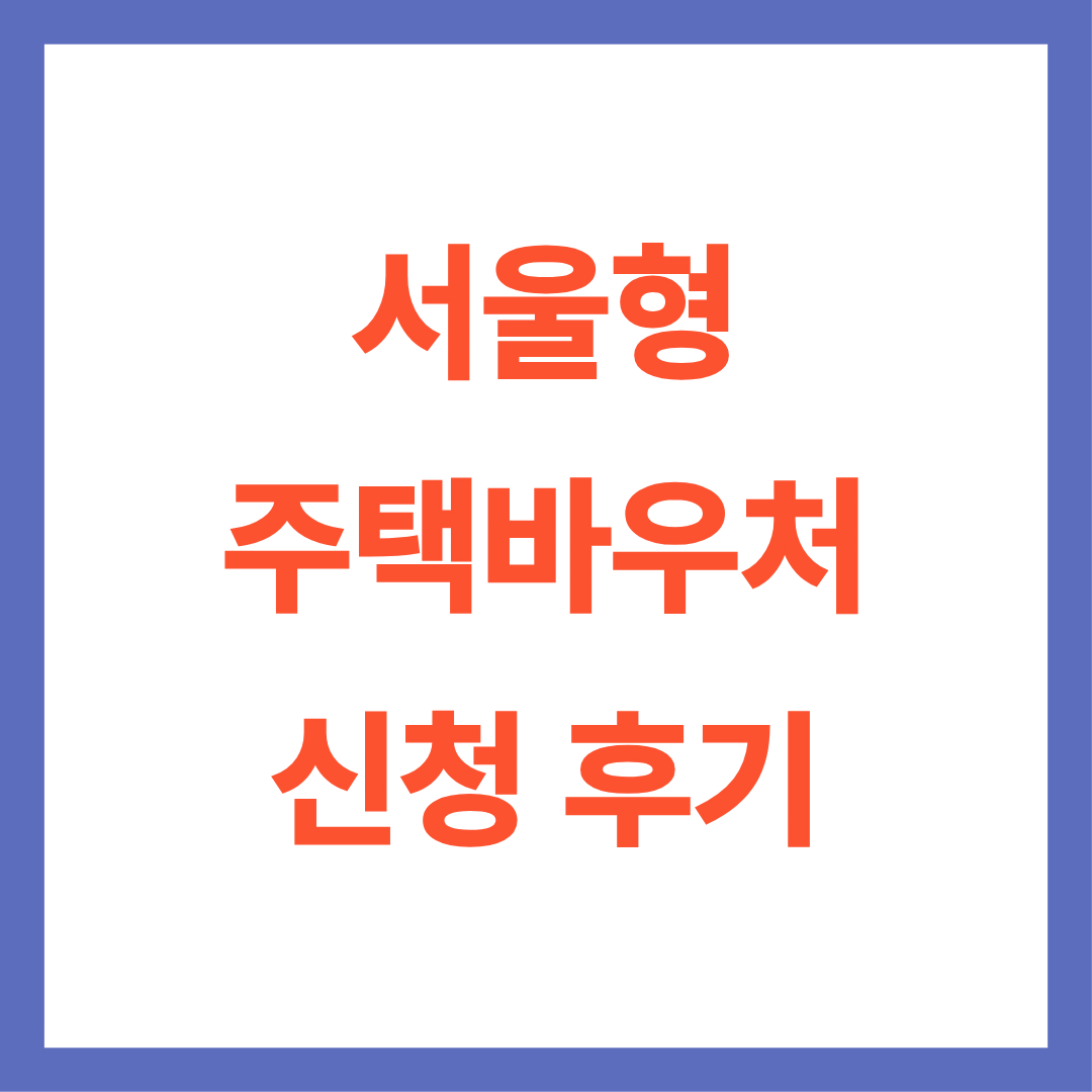 제목을 입력해주세요. 2