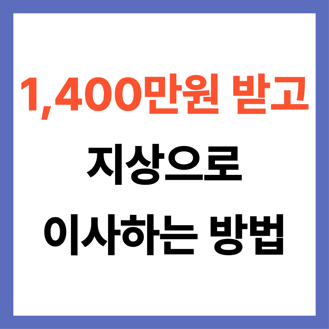 제목을 입력해주세요