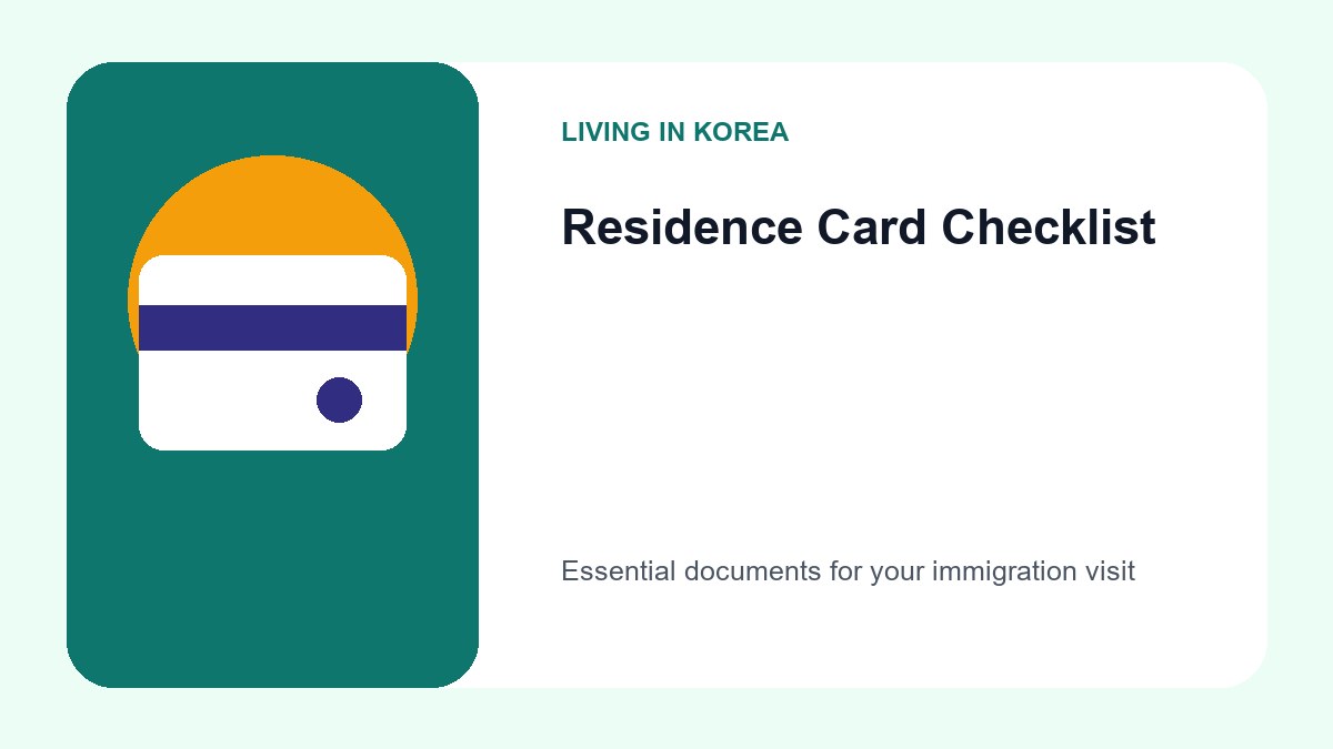 A visual checklist featuring a passport, a 3.5x4.5cm white-background photo, a housing contract, and 35,000 KRW in cash