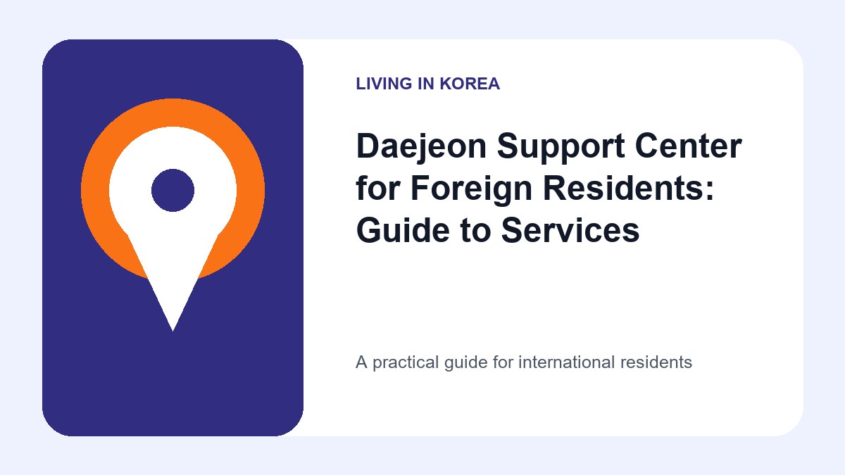 Illustrated guide to Daejeon Support Center for Foreign Residents