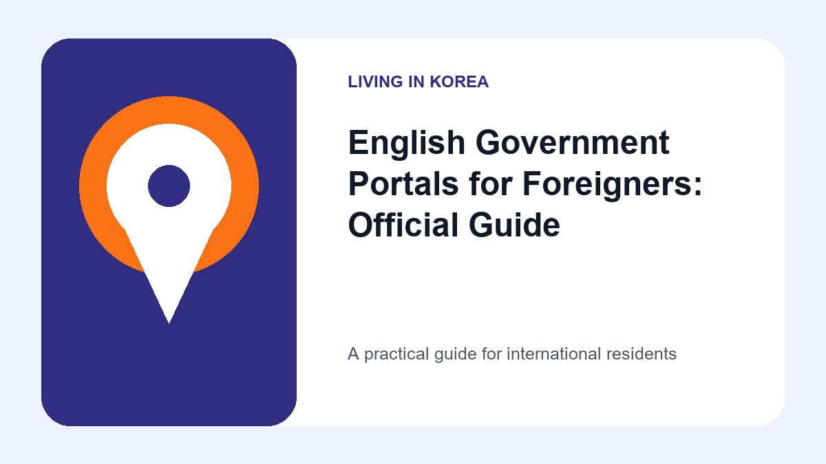 Illustrated guide to English government portals for foreigners