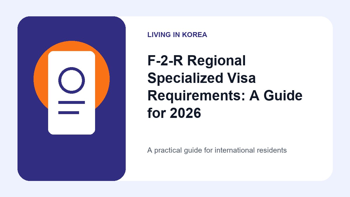 Illustrated guide to F-2 R Regional Specialized Visa requirements
