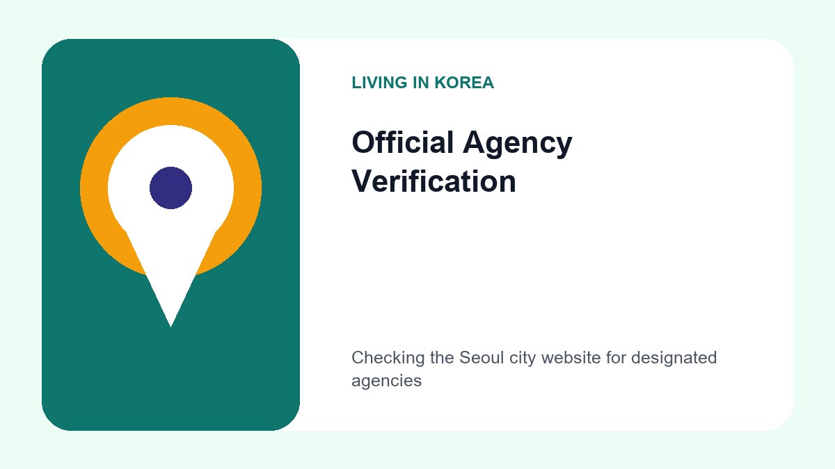 How to Find Safe Real Estate Agencies for Foreigners in Seoul 2 A screenshot of the Seoul Metropolitan Government's portal showing the list of Global Real Estate Agencies.
